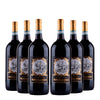 Tenuta Toina - Ripasso - Magnum - 1,5 L - 2022