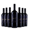 Pronto - The Italian Blend Inkl. Magnum