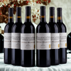 Cháteau Bégadanet - Médoc - Cru Bourgeois - 2022