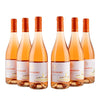 Navajas Rioja Rosé - spansk rosé - 2023