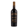 Pronto - Salice Salentino - DOC Riserva - 2022 - 13,5%