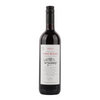 Valla Gatti Vino Rosso d’Italia - 12%
