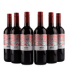 Corte vigna - Merlot - Rödvin - 11,5%
