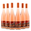 Schmitges - Rosé - Spätburgunder - 2025 - 12%