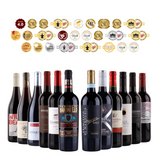 XL födelsedagslåda - 12 särskilda rödviner 🍷🎁