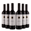 Sol de Castilla – Rödvin - 12%