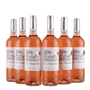 Les Sonnailles – Rosé Sec – 2023 – 11%