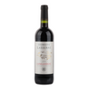 Languedoc domaine lasserre - 2020 - 14%