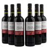Minervois petit marius - 2020 - 13%