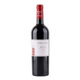 Château de Fayolle - Bergerac - 2020 - 15%