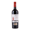 Cháteau de Fayolle - Bergerac - Ekologisk - 2022 - 14%