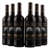 Mimas - Trilogie des Satellites - Montagne Saint-Emilion - 2022 - 14,5%